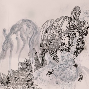 HORSEBACK - PLAGUE OF KNOWING