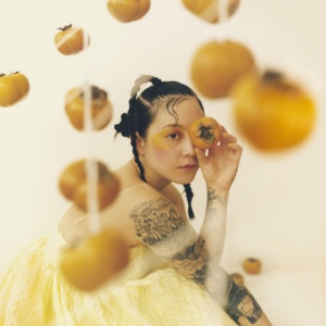 Japanese Breakfast - JUBILEE (1 x LP)