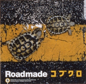 Kobukuro - ROADMADE (2 x LP)