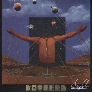 KOTEBEL - OMPHALOS
