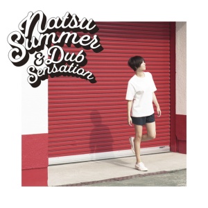 Natsu Summer - NATSU SUMMER & DUB SENSATION (1 x LP)