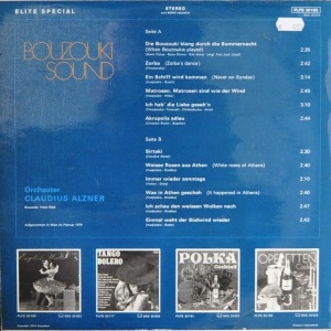 Orchester Claudius Alzner – албум Bouzouki Sound - Img 2