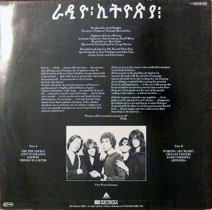 Patti Smith Group – албум Radio Ethiopia - Img 2