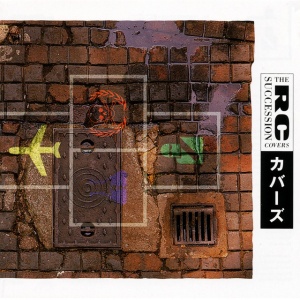 Rc Succession - COVERS (2 x LP)