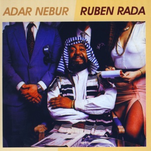 Ruben Rada - ADAR NEBUR (1 x LP)
