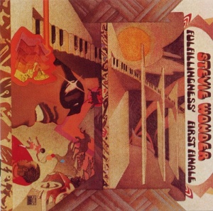 Stevie Wonder – албум Fulfillingness' First Finale (CD)