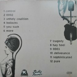 Stick Boy ‎– албум Suc - Img 2