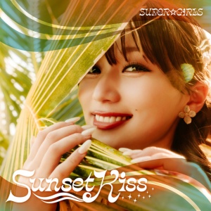 Super Girls - SUNSET KISS (2 x CD)