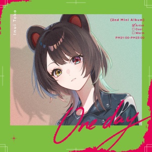 Toko Inui - ONE DAY (4 x CD)