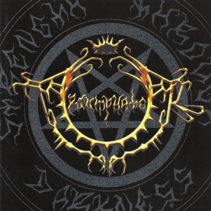 Triumphator - WINGS OF ANTICHRIST (1 x CD)