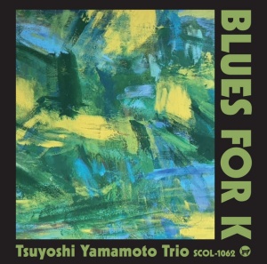 Tsuyoshi Yamamoto Trio - MIDNIGHT SUGAR (1 x LP)
