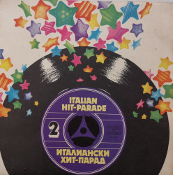 Various – албум Italian Hit-Parade 2