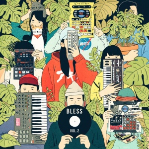 Various Artists - BLESS VOL. 2 (2 x LP)