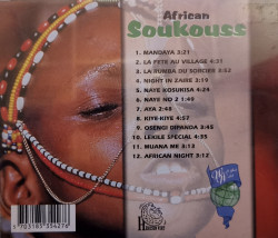 Wonderful World - албум African Soukouss (CD) - Img 2