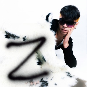 Aimarz - Z (1 x CD)