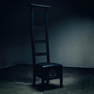 AMENRA - ALIVE