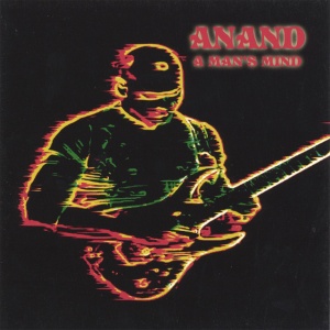 Anand - A MANS MIND (1 x CD)