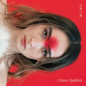 CANNON, ANN LIU - CLEVER RABBITS