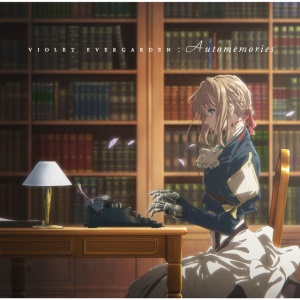 Evan Call - VIOLET EVERGARDEN (ORI... (3 x LP)