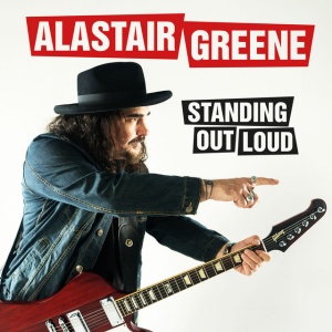 GREENE, ALASTAIR - STANDING OUT LOUD