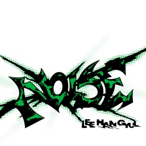 Lee Han Gyul - NOISE (1 x CD)