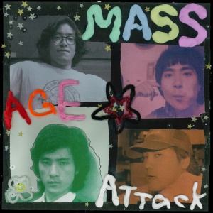 Massage Attack - 1.000.000.000 ATTACK (1 x LP)