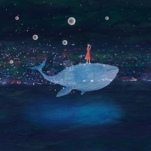 Misaki Umei - ASLEEP ABOVE CREATURES (1 x LP)
