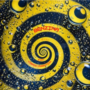 No Wahala Sound Orchestra - BENZINA & THE COSMIC COMMOTION (1 x CD)