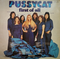 Pussycat ‎– албум First Of All - Img 2