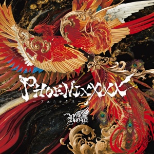Royz - PHOENIXXXX (2 x CD)