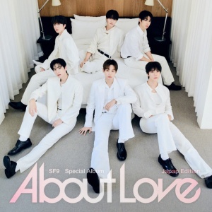 SF9 - SPECIAL ALBUM[ABOUT LOVE]JAPAN EDITION (1 x CD)