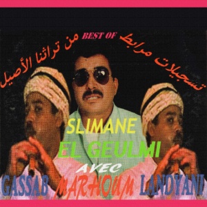 SLIMANE - BEST OF