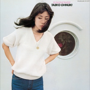Taeko Onuki - SUNSHOWER (1 x LP)