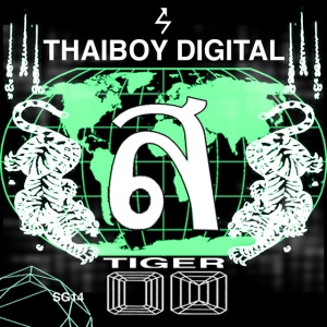 THAIBOY DIGITAL - TIGER
