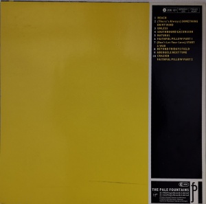 The Pale Fountains – албум Pacific Street - Img 3