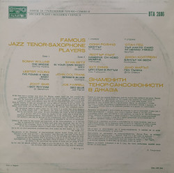 Various – албум Famous Jazz Tenor-Saxophone Players - Img 2
