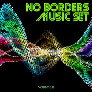 Various Artists - NO BORDERS VOL.1 (2 x CD)