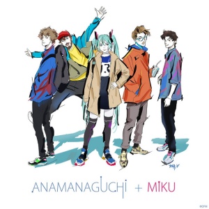 Anamanaguchi - MIKU (1 x LP)