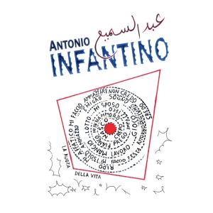 Antonio Infantino - LA RUOTA DELLA VITA (2 x LP)