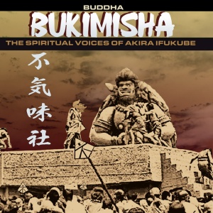 BUKIMISHA - BUDDHA
