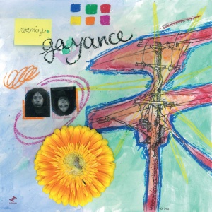 Gayance - ROAMING (1 x LP)