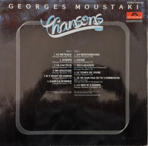 Georges Moustaki – албум Chansons - Img 3