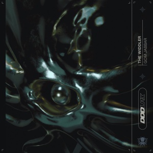 Gom Jabbar - GOM JABBAR (1 x LP)