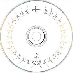 Ich + Ich – албум Ich + Ich (CD) - Img 3