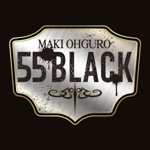Maki Ohguro - 55 BLACK (2 x CD)