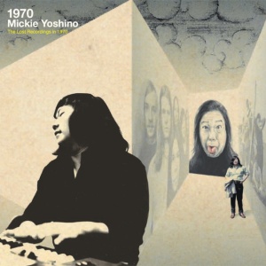Mickie Yoshino - 1970 (1 x LP)