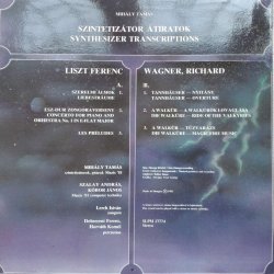 Mihály Tamás ‎– албум Szintetizátor-Varázs - Img 2