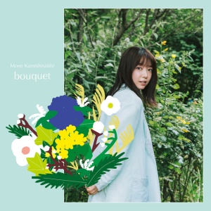 Mone Kamishiraishi - BOUQUET (1 x CD)