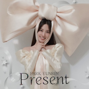 PARK, EUN BIN - PRESENT