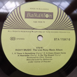Roxy Music – албум Viva! Roxy Music - The Live Roxy Music Album - Img 2